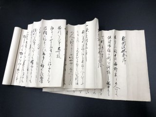 武道・兵法：江戸明治期秘伝書