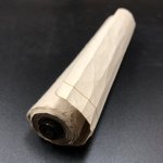画像12: 天真正新当流槍術伝書 (12)