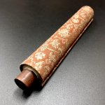 画像2: 機流早槍伝書【加賀藩伝承】 (2)