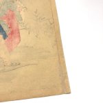 画像4: 新形三十六怪撰　芳年画「大森彦七道に怪異に逢ふ図」 (4)
