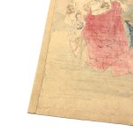 画像5: 新形三十六怪撰　芳年画「大森彦七道に怪異に逢ふ図」 (5)