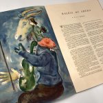 画像12: VERVE: An Artistic and Literary Quarterly, No. 3 (October - December)  (12)