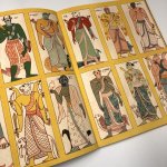 画像9: VERVE: An Artistic and Literary Quarterly, No. 3 (October - December)  (9)