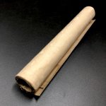 画像3: 宝蔵院流十文字鎌許状之事 (3)