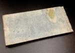 画像2: 西国槍術諸流英名録 (2)