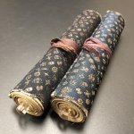 画像2: 荒木新流柔術伝書 二巻 (2)