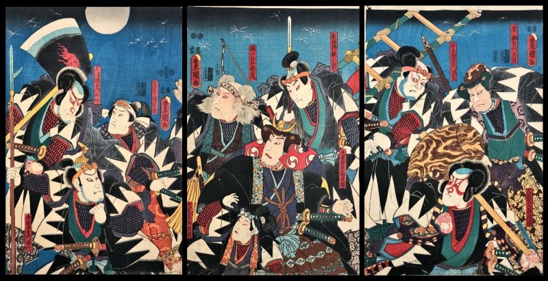 画像1: 豊国三代役者絵「原郷右衛門元辰」「早見惣左衛門満高」「大鷹文吾忠雄」「大星由良之助良雄」「赤垣伝蔵正覧」「堀江弥兵衛金丸」「大星吉次郎良員」「大星力弥良金」「千崎弥五郎則休」「寺岡平右衛門信行」 (1)