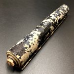 画像1: 貫心流兵法目録註解 (1)