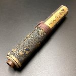 画像8: 狭川派新陰流兵法口伝書〈仙台藩伝承〉 (8)