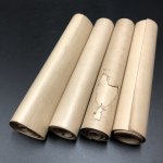 画像2: 日置流雪荷派弓術伝書 四巻 (2)