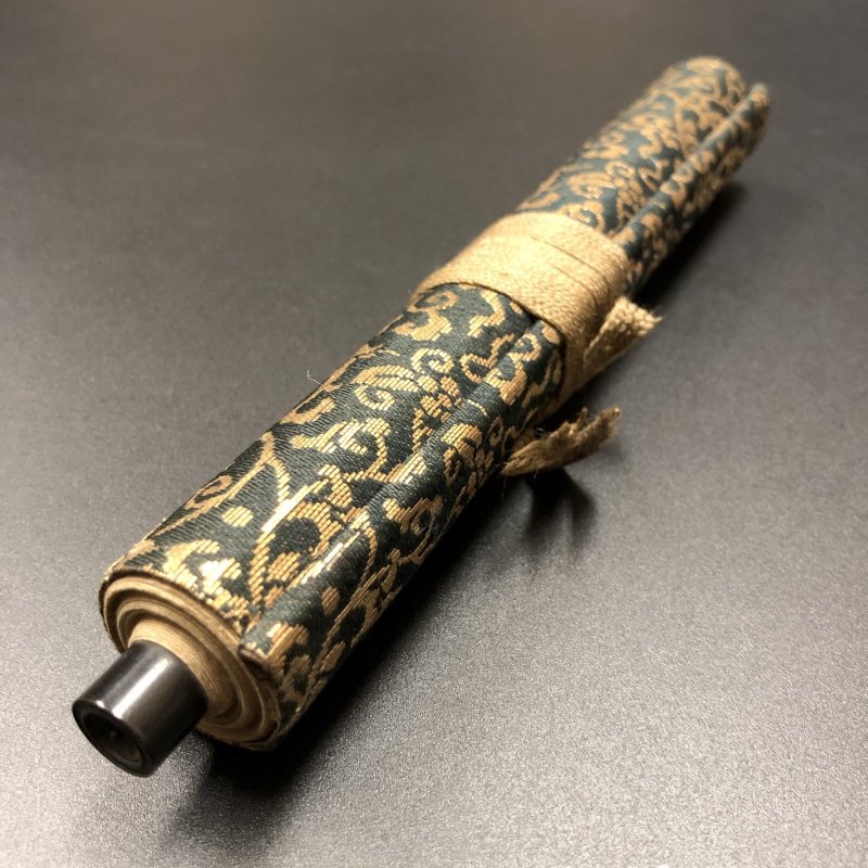 画像2: 阿字一刀流居合伝書〈米沢藩伝承〉 (2)