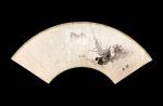 画像1: 橋本雅邦扇面 (1)