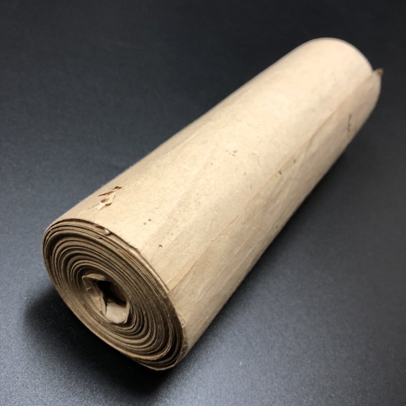 画像2: 山之内流柔術惣目録・心術教語之和歌三十一首【薩摩藩伝承】 (2)